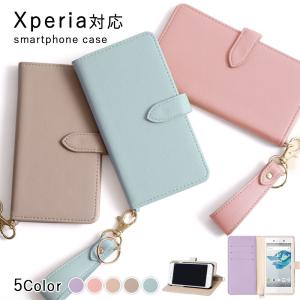 Xperia XZ1 Compact SO-02K ケース 手帳型 おしゃれ ブランド スマホケース 全機種対応 android エクスペリアxz1 SO02K ストラップ付き スタンド カード収納