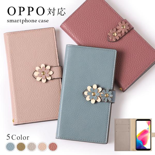OPPO A73 ケース 手帳型 おしゃれ ブランド スマホケース 全機種対応 android オッ...