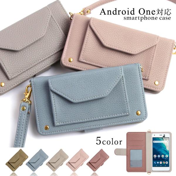 Android One s10 ケース 手帳型 おしゃれ ブランド スマホケース 全機種対応 and...