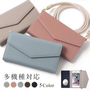 iPhoneX ケース 手帳型 ショルダー おしゃれ ミラー付き ブランド スマホケース 全機種対応 iphoneケース カード収納 アイフォンx アップル カバー ストラップ