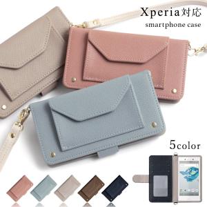 Xperia XZ2 SOV37 ケース 手帳型...の商品画像