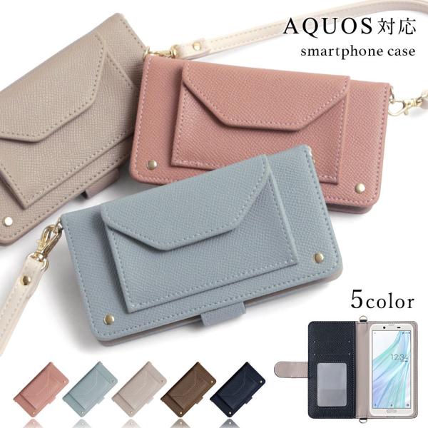 AQUOS wish5 ケース 手帳型 おしゃれ ブランド スマホケース 全機種対応 android...