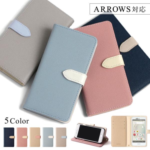 Xiaomi 15 ケース 手帳型 おしゃれ ブランド スマホケース 全機種対応 android シ...