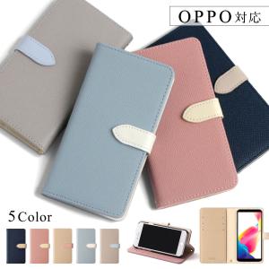 OPPO Reno7 A ケース 手帳型 おしゃれ ブランド スマホケース 全機種対応 android オッポレノ7a CPH2353 スマホカバー simフリー スタンド カード収納