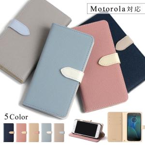 moto g Moto g52j 5G ケース 手帳型 おしゃれ ブランド スマホケース