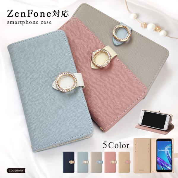 ZenFone4 ZE554KL ケース 手帳型 おしゃれ ブランド スマホケース 全機種対応 an...