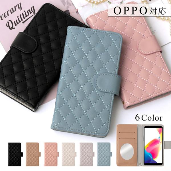 OPPO A54 5G OPG02 ケース 手帳型 おしゃれ ブランド スマホケース 全機種対応 a...