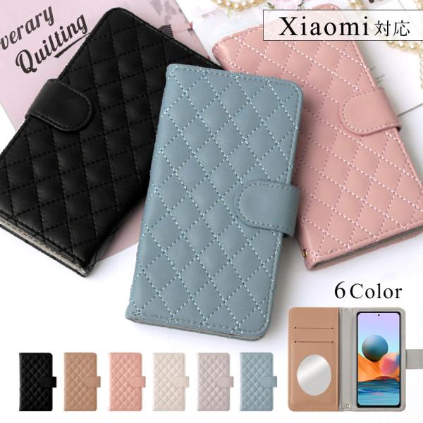 Xiaomi Redmi Note 11 ケース 手帳型 おしゃれ ブランド スマホケース 全機種対...