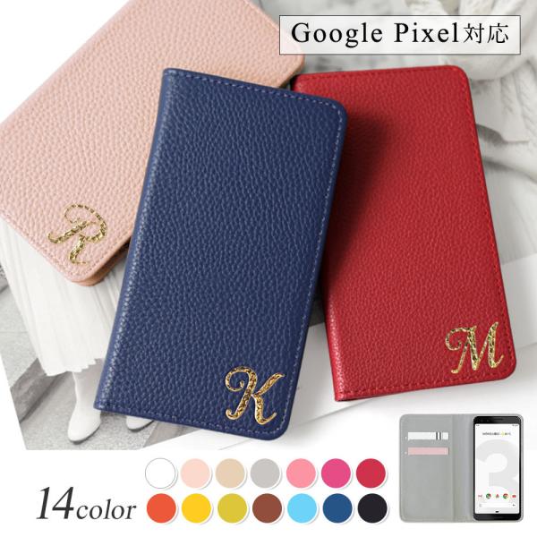 Google Pixel 8a ケース 手帳型 おしゃれ ブランド スマホケース 全機種対応 and...