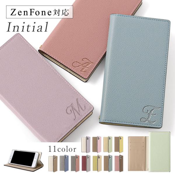 ZenFone4 Max ZC520KL ケース 手帳型 おしゃれ ブランド スマホケース 全機種対...