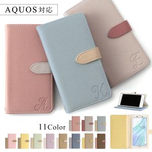 AQUOS sense3 SHV45 ケース 手...の商品画像