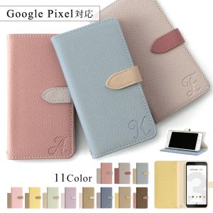Google Pixel 4a ケース 手帳型 おしゃれ ブランド スマホケース 全機種対応 android グーグルピクセル4a ソフトバンク スタンド カード simフリー イニシャル