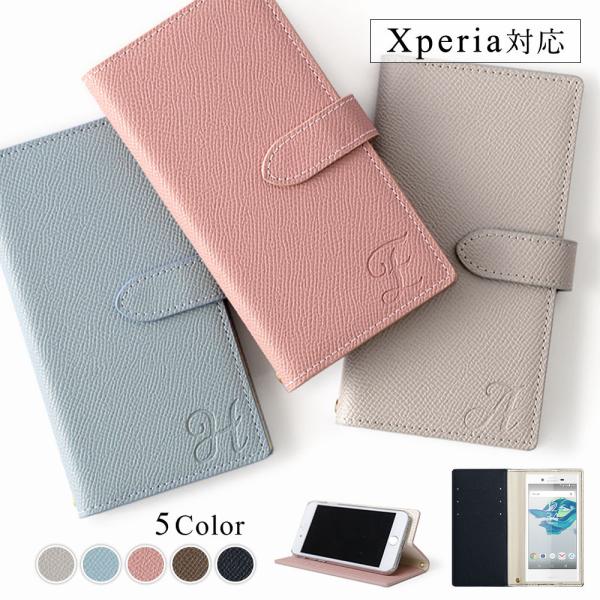Xperia XZ1 SO-01K ケース 手帳型 おしゃれ ブランド スマホケース 全機種対応 a...