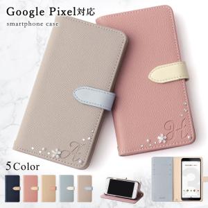 Google Pixel 6 ケース 手帳型 おしゃれ ブランド スマホケース 全機種対応 android グーグルピクセル6 カバー スタンド カード収納 simフリー イニシャル 花