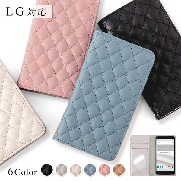 LG style3 L-41A ケース 手帳型 おしゃれ ブランド スマホケース 全機種対応 and...