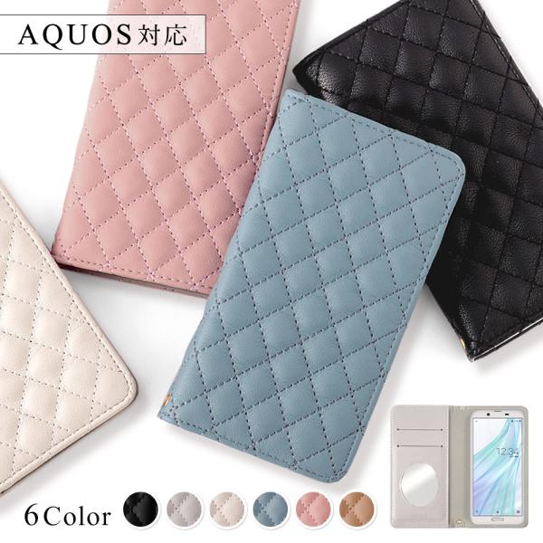AQUOS sense4 lite ケース 手帳型 おしゃれ ブランド スマホケース 全機種対応 a...