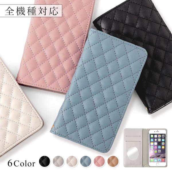 あんしんファミリースマホ ケース 手帳型 おしゃれ ブランド スマホケース 全機種対応 androi...