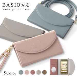 BASIO4 KYV47 ケース 手帳型 ショル...の商品画像