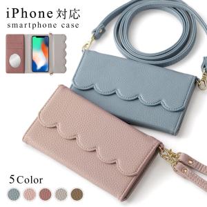 iPhoneX ケース 手帳型 ショルダー おしゃれ ミラー付き ブランド スマホケース 全機種対応 iphoneケース カード収納 アイフォンx アップル カバー ストラップ