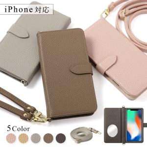 iPhoneXR ケース 手帳型 ショルダー おしゃれ ミラー付き ブランド スマホケース 全機種対応 iphoneケース カード収納 アイフォンxr アップル カバー ストラップ
