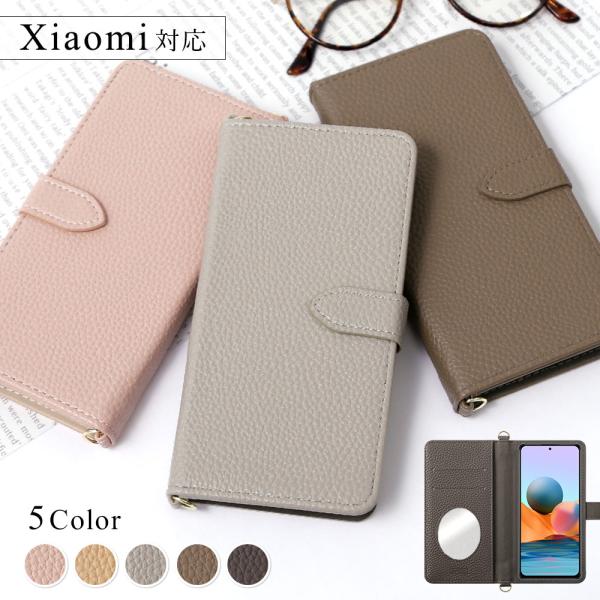 Xiaomi Redmi Note 11 ケース 手帳型 おしゃれ ミラー付き ブランド スマホケー...