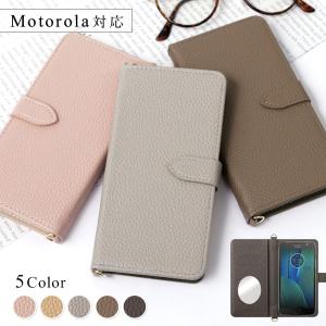 Moto G64y 5G ケース 手帳型 おしゃれ ミラー付き ブランド スマホケース 全機種対応 android モトローラ motorola G64y 5G simフリー  カバー カード収納
