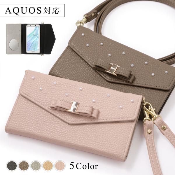 AQUOS sense7 plus ケース 手帳型 ショルダー おしゃれ ミラー付き ブランド スマ...