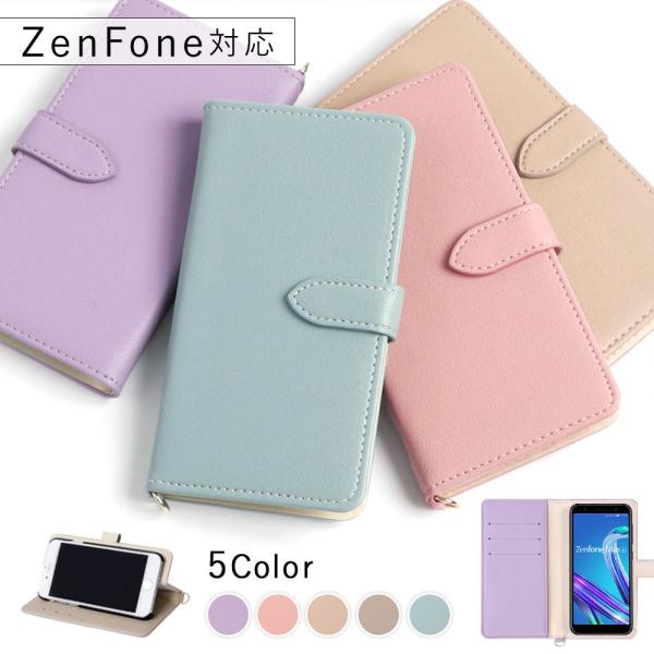 ZenFone9 ケース 手帳型 おしゃれ ブランド スマホケース 全機種対応 android ゼン...