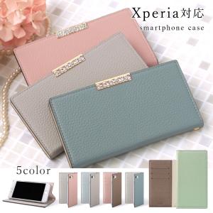 Xperia XZ SO-01J ケース 手帳型...の商品画像