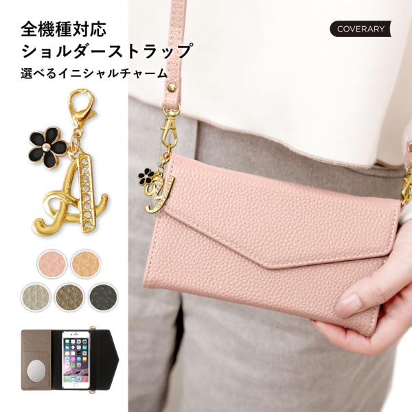 AQUOS R10 SH-51F ケース 手帳型 ショルダー おしゃれ ミラー付き ブランド スマホ...