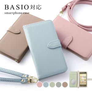 BASIO4 KYV47 ケース 手帳型 ショル...の商品画像