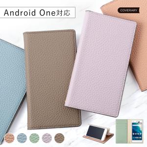 Android One s10 ケース 手帳型 おしゃれ ブランド スマホケース 全機種対応 android アンドロイドワンs10 京セラ ワイモバイル スタンド カード収納｜choupet