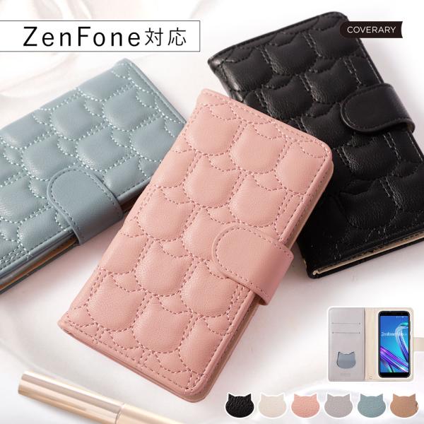 ZenFone4 ZE554KL ケース 手帳型 おしゃれ ブランド スマホケース 全機種対応 an...