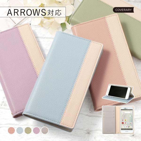 Xiaomi 15 ケース 手帳型 おしゃれ ブランド スマホケース 全機種対応 android シ...