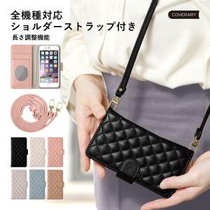AQUOS sense3 SHV45 ケース 手...の商品画像