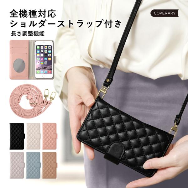 Google Pixel 9a ケース 手帳型 おしゃれ ブランド スマホケース 全機種対応 and...