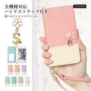 Disney mobile DM-01K ケース...の商品画像