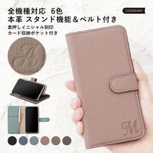 iPod touch 第7世代 2019 ケース 手帳型 おしゃれ ブランド 本革 レザー アイポッ...