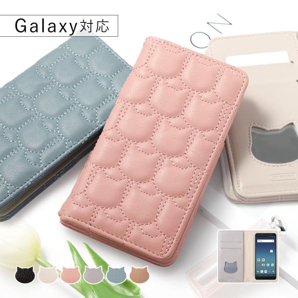 Galaxy Note8 SC-01K ケース 手帳型 おしゃれ ブランド スマホケース 全機種対応...