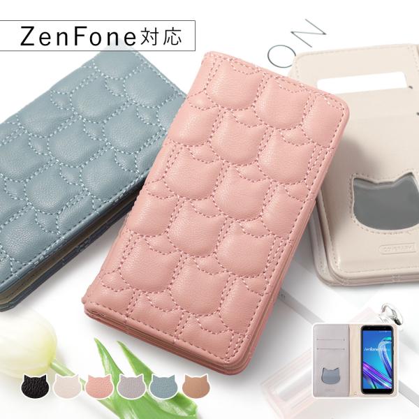 ZenFone10 ケース 手帳型 おしゃれ ブランド スマホケース 全機種対応 android ゼ...
