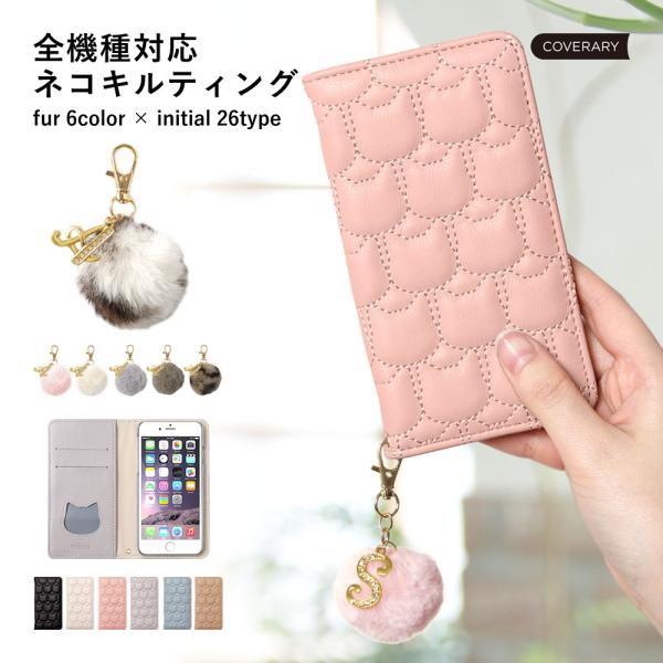 Google Pixel 3a XL ケース 手帳型 おしゃれ ブランド スマホケース 全機種対応 ...