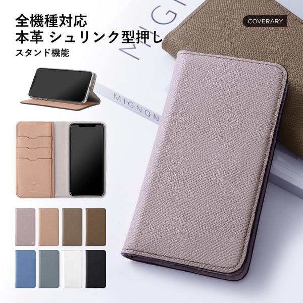 Xiaomi Mi Note 10 Pro ケース 手帳型 おしゃれ ブランド 本革 レザー スマホ...