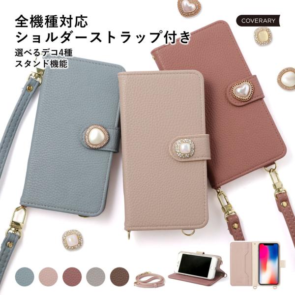 ZenFone7 Pro ZS671KS ケース 手帳型 ショルダー おしゃれ ブランド スマホケー...