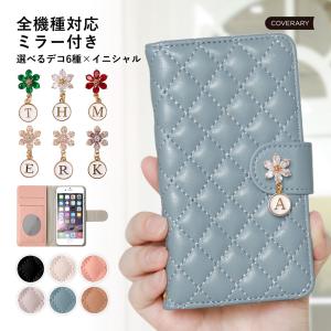 iPhoneXR ケース 手帳型 おしゃれ ブランド スマホケース 全機種対応 iphoneケース カード アイフォンxr apple アップル スマホカバー ミラー付き イニシャル