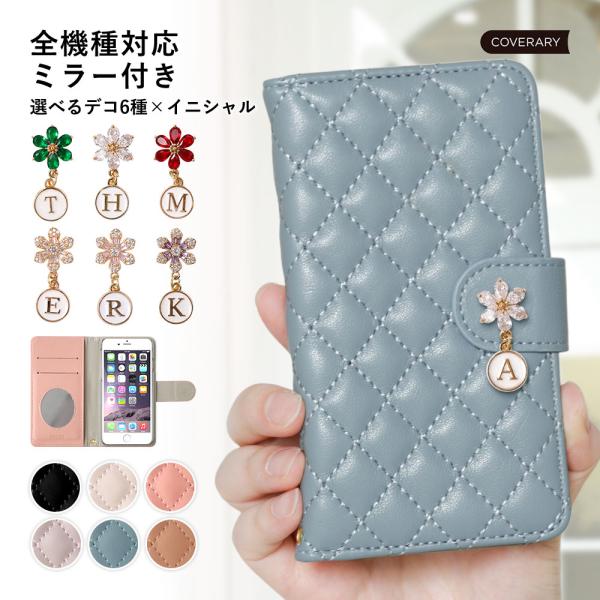 AQUOS sense4 basic ケース 手帳型 おしゃれ ブランド スマホケース 全機種対応 ...