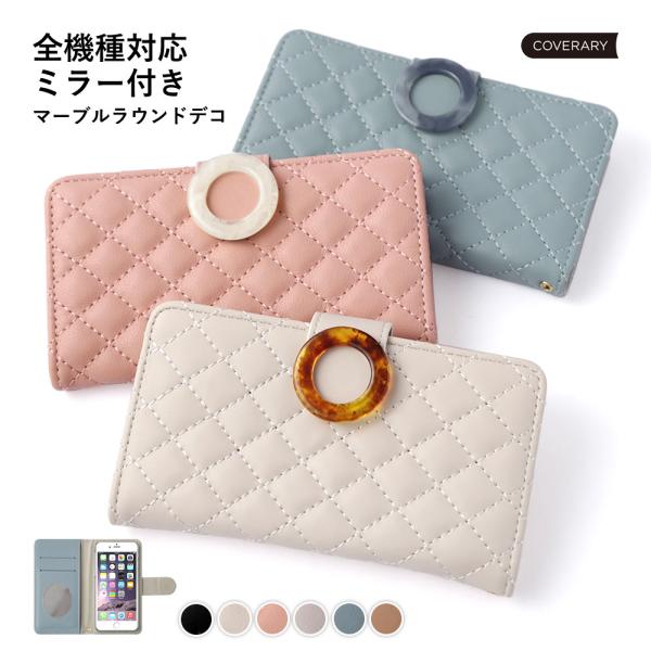 AQUOS wish4 ケース 手帳型 おしゃれ ブランド スマホケース 全機種対応 android...