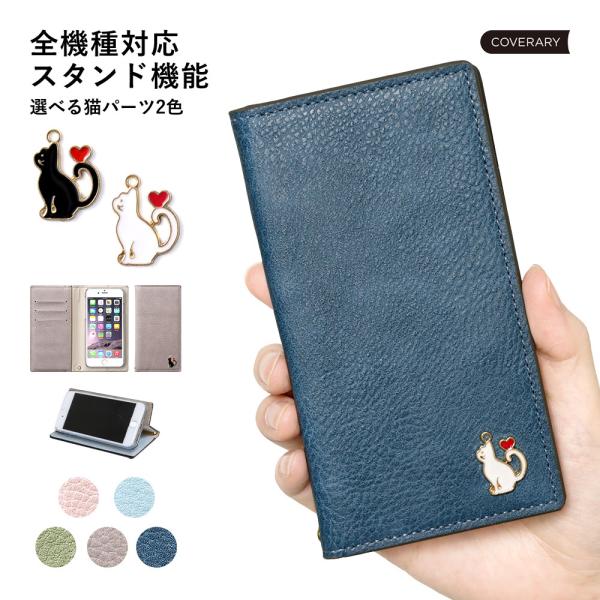 Xiaomi Mi Note 10 Lite ケース 手帳型 おしゃれ ブランド スマホケース 全機...