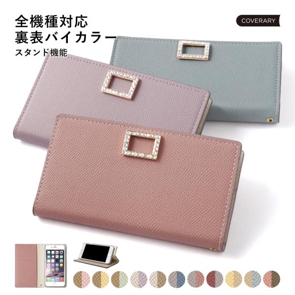 Xiaomi Mi Note 10 ケース 手帳型 おしゃれ ブランド スマホケース 全機種対応 a...