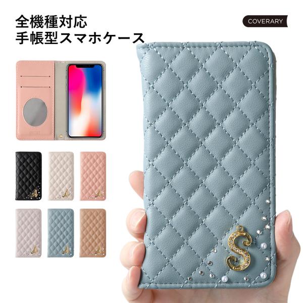LG VELVET L-52A ケース 手帳型 おしゃれ ブランド スマホケース 全機種対応 and...