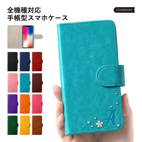OPPO Reno5 A ケース 手帳型 おしゃれ ブランド スマホケース 全機種対応 androi...